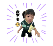 884219799