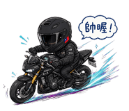884220563
