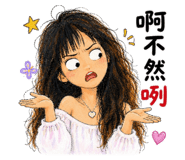 884223731