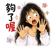 884223759