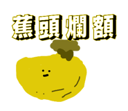 884223937