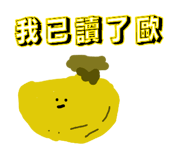 884223943