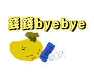 884223946