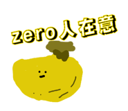 884223949