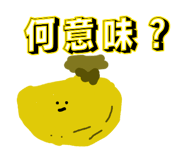 884223950