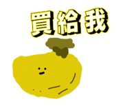 884223952