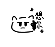 884224555