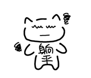 884224560