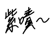 884227615