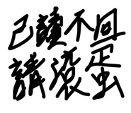 884227623