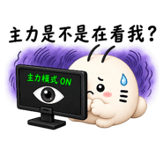 884229208
