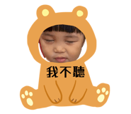 884229683