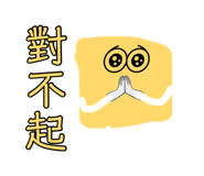 884231534