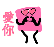 884231538