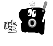 884231542
