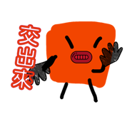 884231552
