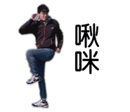 884232826