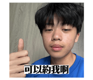 884233778