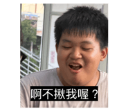884233779