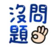 884237312