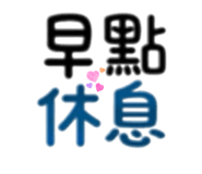 884237319