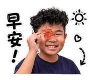 884238040