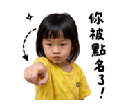 884238043