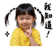 884238060