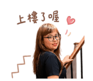 884239412