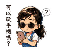 884239766