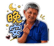 884239802