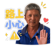 884239808