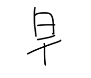884240050