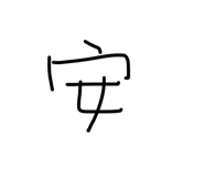 884240056