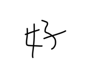 884240058