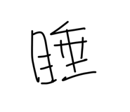 884240059