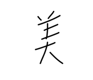 884240060