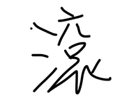 884240063