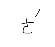 884240065