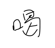 884240068