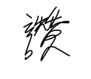 884240070