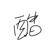 884240072