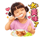 884240606