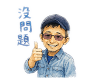884240682