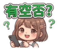 884240765