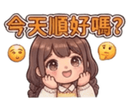 884240770