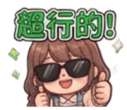 884240776