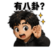 884241154