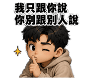 884241156