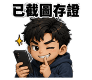 884241157